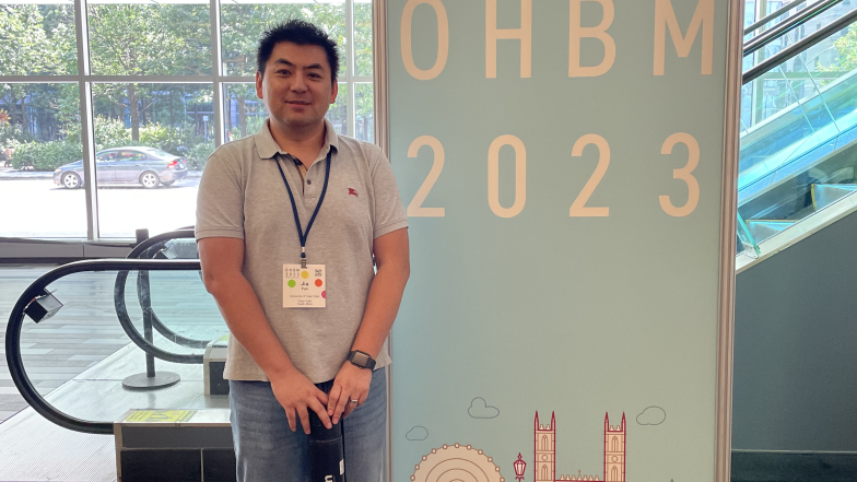 29th Organization for Human Brain Mapping annual meeting in Montreal, July 2023.